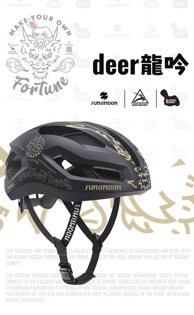Dragon Limited